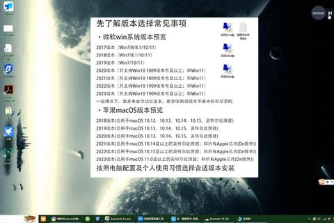 CS下载全攻略：安全可靠的一步到位安装教程与多版本资源推荐