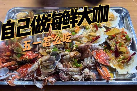 海产大王攻略从零开始到称霸市场的进阶技巧与资源管理心得