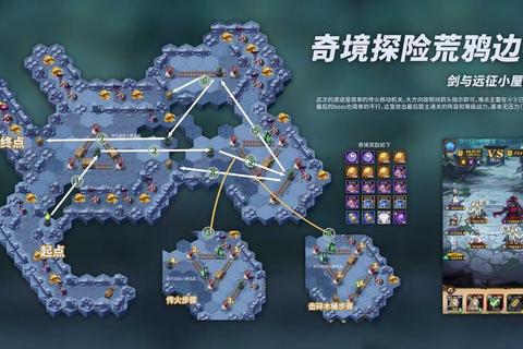 ston游戏42关终极攻略隐藏任务速通技巧与完美通关路线详解