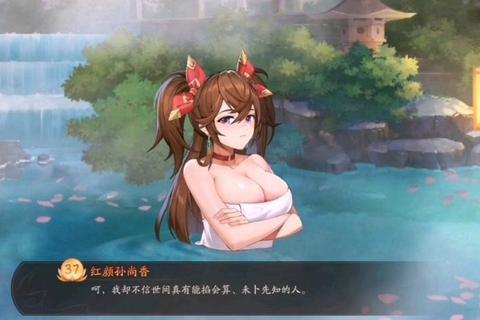 至尊王爷官场权谋与红颜美人养成技巧全解析