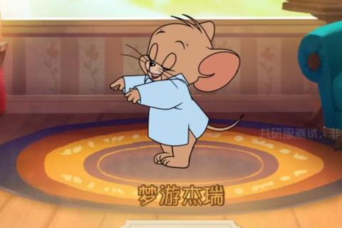 杰瑞游戏：沉浸式冒险世界开启全新征程杰瑞游戏-开放世界RPG与多人在线联机体验奇幻探索之旅_杰瑞游戏打造策略竞技新纪元杰瑞游戏：次世代沙盒生存与角色养成革命时空穿梭者_杰瑞游戏跨维度对战系统深度解析