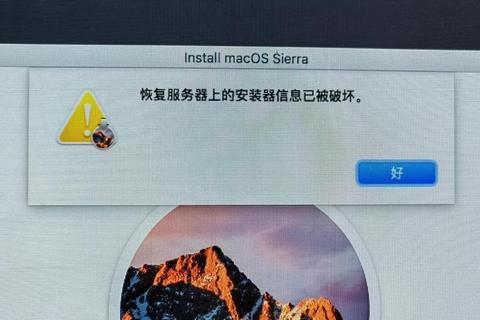 苹果软件下载中心:海量正版应用_安全快捷安装平台 苹果软件下载中心:海量正版应用_安全快捷安装平台