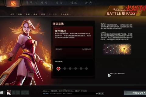 斯拉克的激流实战进阶技巧与高效刷钱路线全解析
