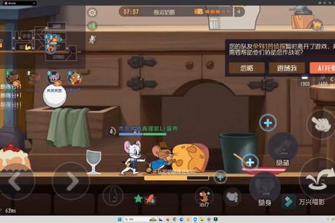 龙之梦手游全职业连招技巧与副本速通路线深度解析