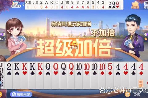 四方牌桌智斗：四人麻将中的攻防策略与胜负玄机