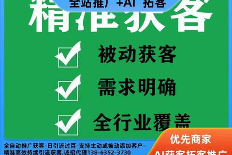 微商怎么样推广效果差？三招解决引流难转化低难题
