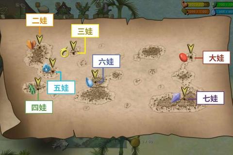 乌鸦救援队全流程通关技巧及隐藏任务解锁攻略