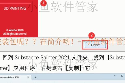 绘通软件下载指南-官方安装包获取与使用教程 绘通软件下载指南-官方安装包获取与使用教程