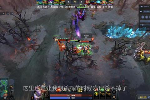 Dota2齐天大圣团战连招与装备路线全解析