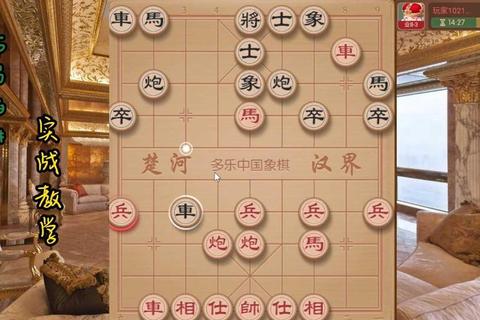 策马棋锋-探秘传统打马游戏的智慧竞技与趣味传承 策马棋锋-探秘传统打马游戏的智慧竞技与趣味传承