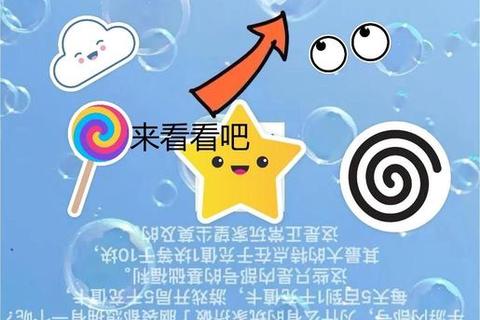 零氪党必看手游小号高效养孩子资源分配与速成技巧全解