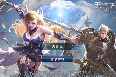 天使圣域高阶战力速成攻略：英魂塔通关与铭文搭配技巧