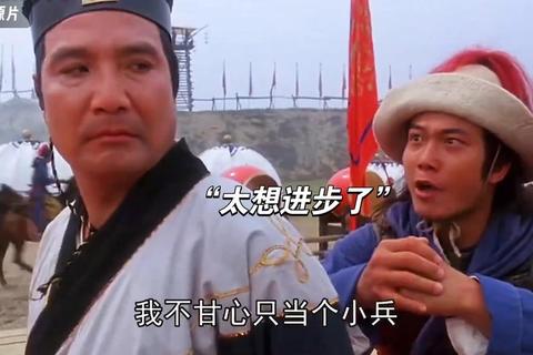 太极张三丰全流程通关秘籍与终极BOSS无伤打法详解