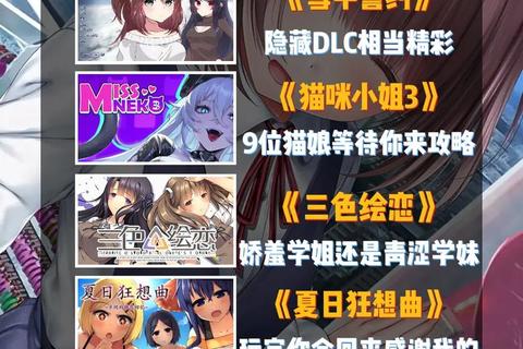 H游戏起源揭秘：Softporn Adventure如何改写娱乐史