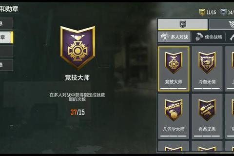 神武手游钓鱼隐藏成就速刷技巧及全成就解锁攻略