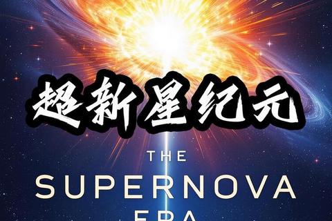 华纳游戏2025：多元宇宙与大IP矩阵新纪元