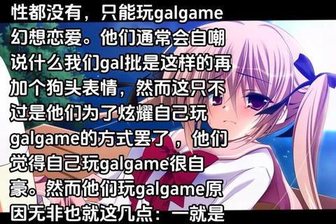 调教类手游下载_热门资源合集与安装教程-手机版一键获取指南 调教类手游下载_热门资源合集与安装教程-手机版一键获取指南