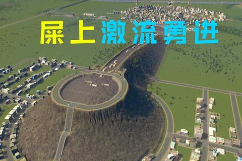 激流勇进游戏极速下载-官方正版安卓-iOS畅玩激流