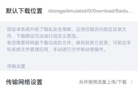 手机相册下载全攻略:一键备份照片视频到本地存储 手机相册下载全攻略:一键备份照片视频到本地存储