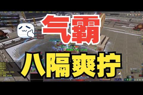 男气功PK怎么样？技能连招难掌握？三招高效技巧助你制霸竞技场