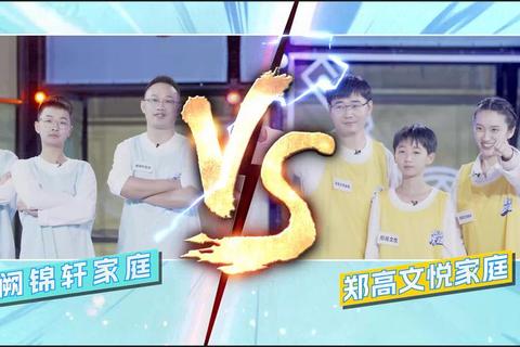 智勇抢答王_脑力竞速巅峰对决 智勇抢答王_脑力竞速巅峰对决