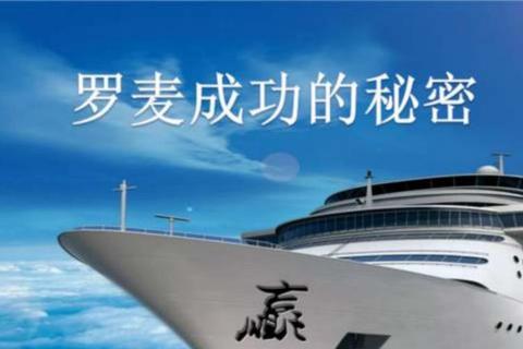 健康需求多样无从下手？罗麦产品有哪些助您精准选择