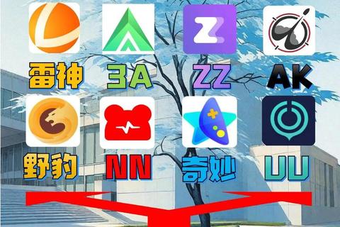游戏快玩狂欢季:热门精选随心畅玩_秒速启动畅爽体验 游戏快玩狂欢季:热门精选随心畅玩_秒速启动畅爽体验