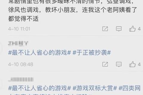 猜拳心跳对决_真人实拍脱衣终极惊喜 猜拳心跳对决_真人实拍脱衣终极惊喜