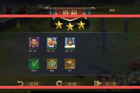 战国手游新手必看：快速入门阵容搭配与国战资源管理技巧