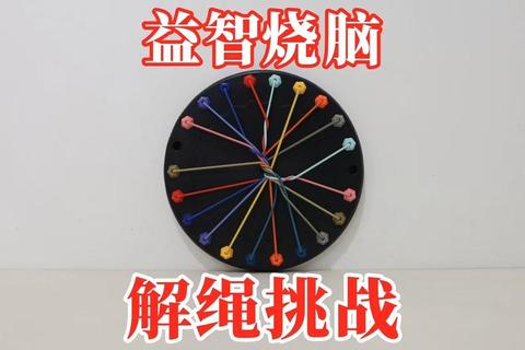 烧绳子谜题全解析：挑战极限时间的通关策略与隐藏技巧揭秘