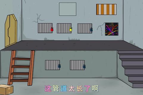逃离狼人营地全流程通关技巧 隐藏道具位置及密码箱破解攻略-第1张图片-凡奇硬核学院