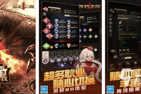 2025网页热门游戏盘点:经典与新作共燃玩家激情 2025网页热门游戏盘点:经典与新作共燃玩家激情