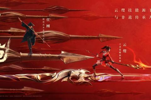 云缨台词高燃战斗语音解析连招技巧与实战应用心得分享