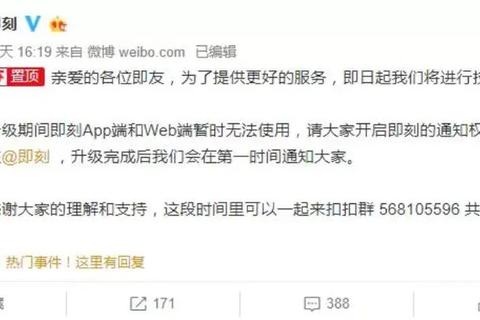 天使r多久见效成难题三步解决法助你即刻高效体验