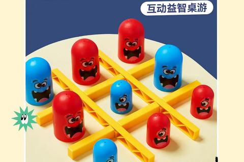 井字棋游戏免费下载-经典双人对战趣味挑战_手机版安装包获取