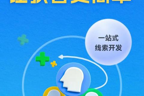 和目下载_高效安全的一站式资源获取与安装指南