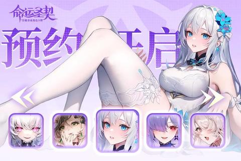 少女单机攻略游戏命运交织的浪漫篇章-沉浸式恋爱养成与多线抉择之旅