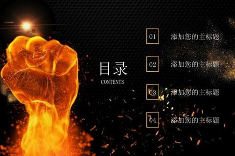 竞技巅峰对决：高玩必备操作技巧与战术思维解析