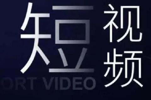 VMate短视频下载神器：海外热门视频一键获取与高效编辑全攻略