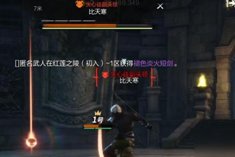 《白衣使命全结局达成条件与林肆好感速刷技巧-贴吧大神亲测攻略》