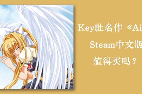 鸟之诗全流程完美通关指南与隐藏结局解锁技巧全解析