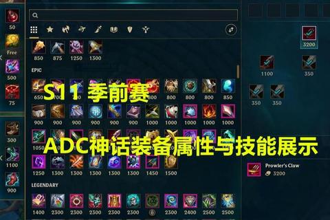 海妖杀手终极攻略全职业配装指南与高难度副本通关技巧解析-第1张图片-凡奇硬核学院