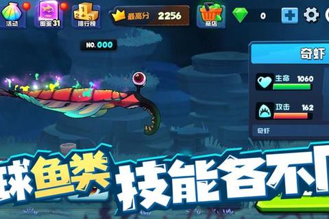 无敌版小游戏下载_海量破解资源免费畅玩-无限金币免广告一键获取
