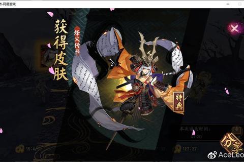 英雄传奇全职业转职路线规划与高难度副本速通技巧解析