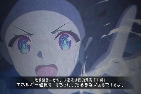 奥义终章高爆发流派奥义流连招技巧与实战打法攻略