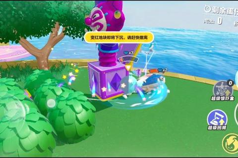 欢乐魔盒大作战：解锁惊喜挑战的治愈系派对游戏时光