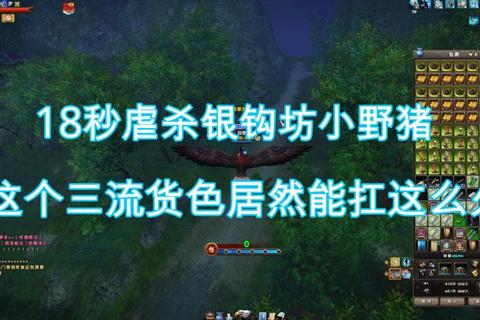 九阴真经2内多久开三大玩家痛点解析与开服时间获取攻略