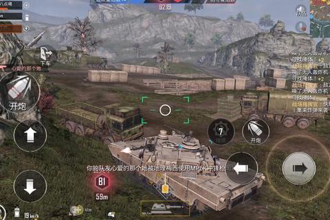 从军手游真实二战战场还原指挥精英小队征服战略高地