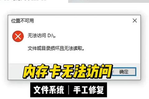 C盘空间不足？这些可删文件夹助你快速释放存储压力