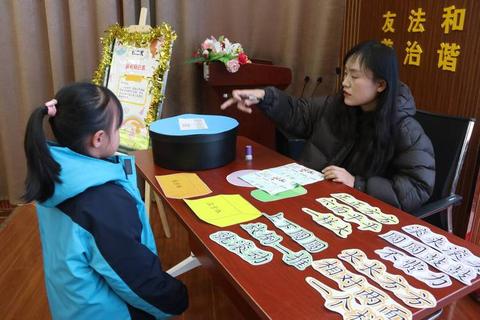 左右前后大闯关：趣味方向指令互动挑战赛